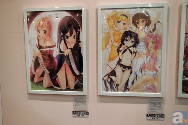 大豆蛋白-九游体育下载(图2) 九游体育下载