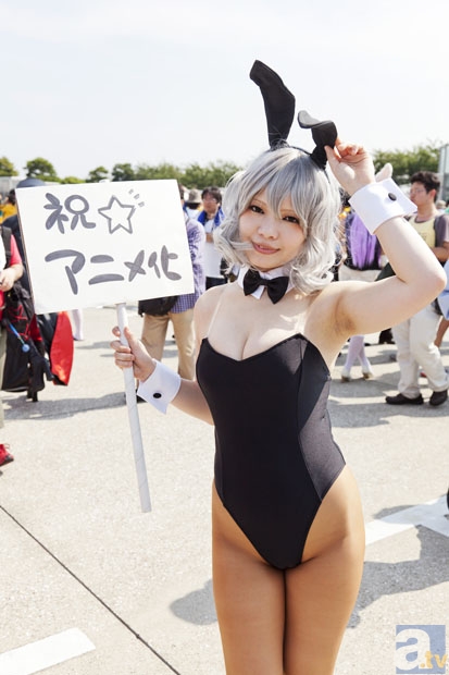 九游体育APP_曼彻斯特城加入姆巴佩争夺战(图2) 九游体育下载