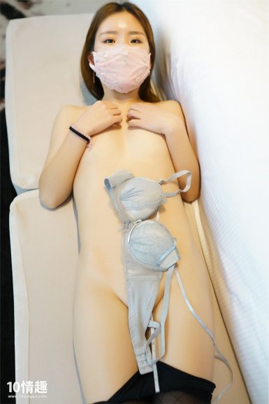 九游体育APP:白癜风的治疗方法有哪些(图1) 九游体育官网